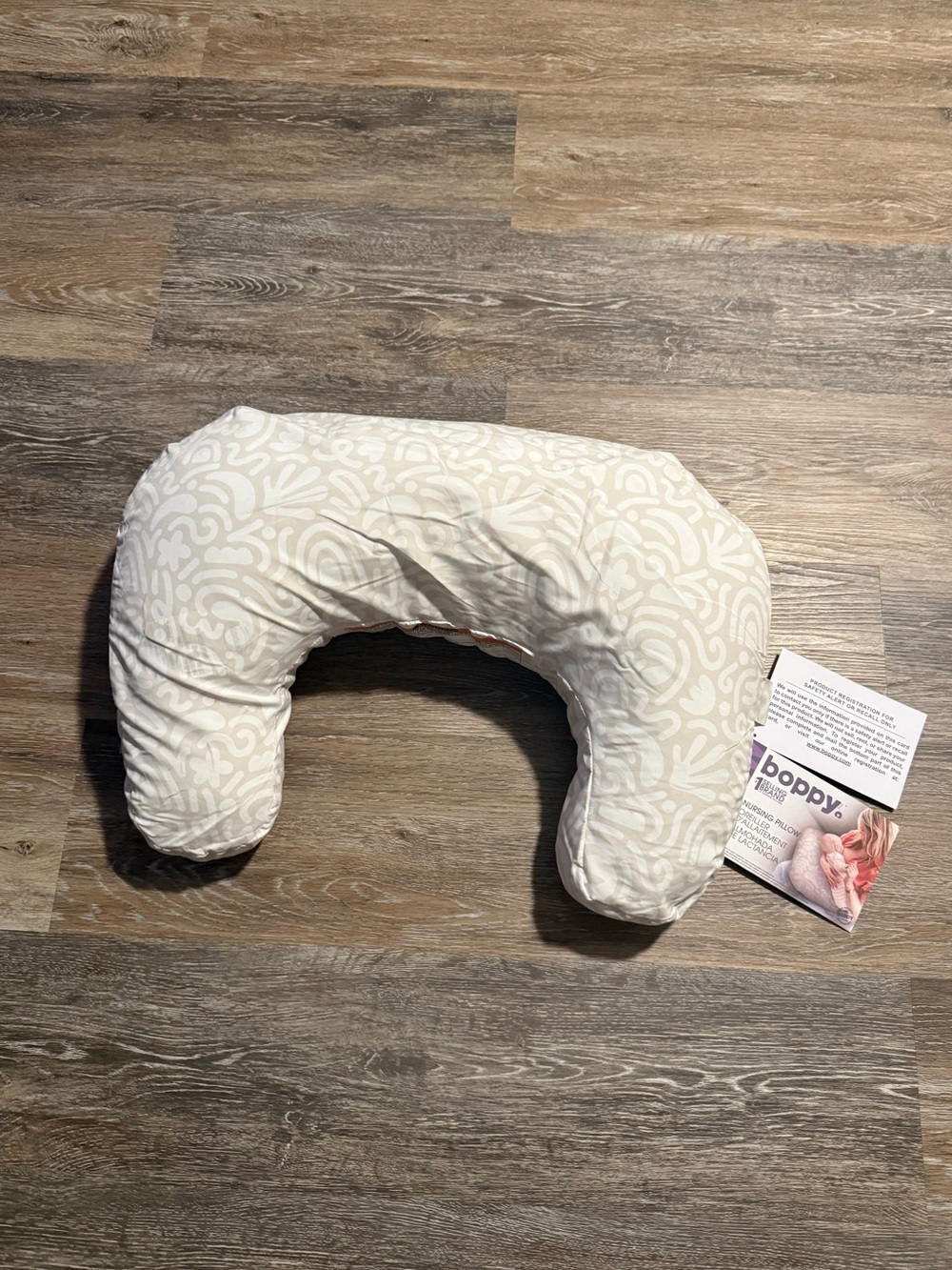 NWT Boppy Nursing Pillow